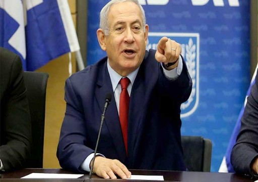إسرائيل تقول إن 3 وفود من العراق “زارتها” خلال 2018