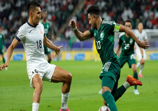 السعودية تبلغ ثمن نهائي كأس آسيا بعد تجاوز قرغيزستان