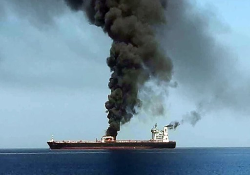 البحرية البريطانية: استهداف سفينة قبالة اليمن ونجاة أخرى من هجوم صاروخي