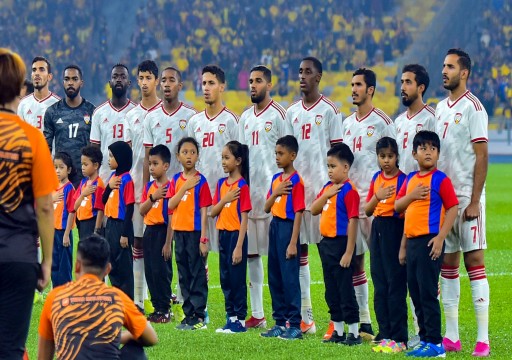 26 لاعباً في قائمة المنتخب الجديدة تضم عبدالله رمضان لأول مرة