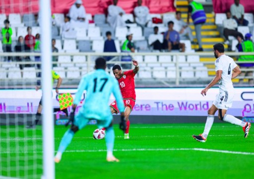 منتخبنا الوطني يخسر أمام عمان وديا قبل السفر إلى كأس آسيا