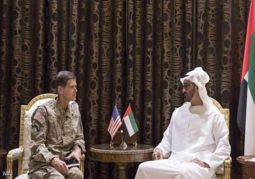 كيف ضغطت واشنطن على أبوظبي وأجبرتها على التفاوض مع الحوثيين؟