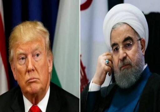 الغارديان: سياسة ترامب "الحمقاء" ضد إيران تزيد احتمالات الحرب