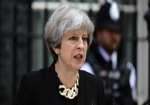 استقالة 3 وزراء بريطانيين اعتراضا على مسودة "بريكست"
