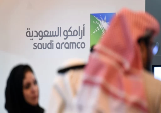 "أرامكو" السعودية تسجل أرباحا قياسية في الربع الثاني تجاوزت 48 مليار دولار