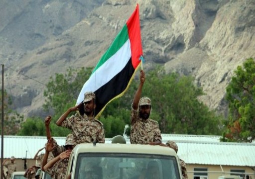 صحيفة بريطانية: القوات الإماراتية في اليمن تترك المهمة للمرتزقة