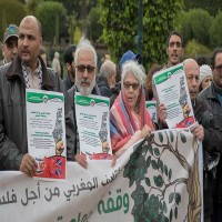 هيئات مغربية تدعو البرلمان إلى التسريع بتجريم التطبيع مع إسرائيل