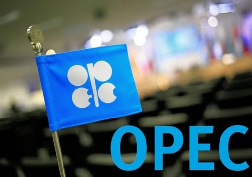 مندوب في "أوبك": اتفاق على تمديد خفض معروض النفط 9 أشهر