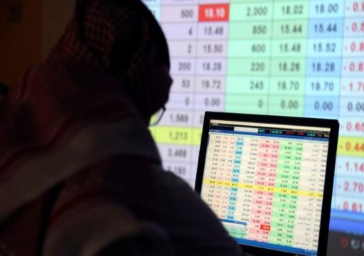 القطاع المالي يرفع غالبية بورصات الخليج