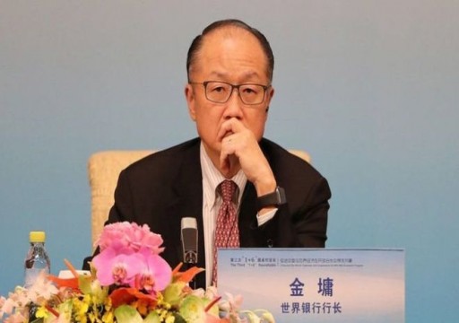 رئيس البنك الدولي جيم يونغ كيم يستقيل من منصبه بشكل مفاجئ
