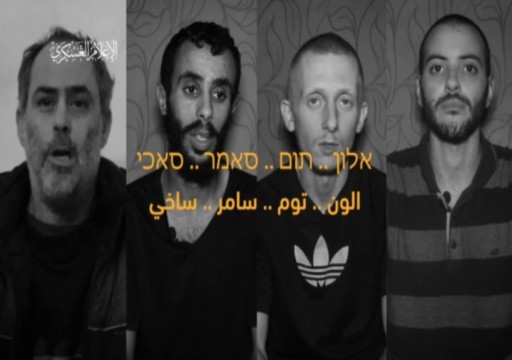 القسام تنشر شهادات لجنود إسرائيليين أسرى قال الاحتلال إنه قتلهم "بالخطأ"
