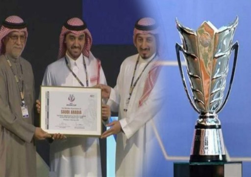 السعودية تفوز  رسمياً باستضافة بطولة كأس آسيا 2027 لكرة القدم