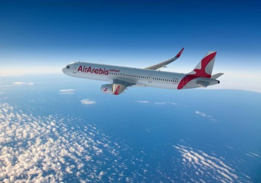 "العربية للطيران" تعلن تسريح عدد محدود من الموظفين بسبب الأزمة