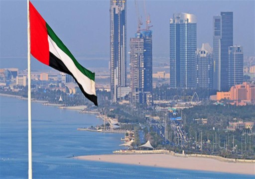 الإمارات تصدر قانون الأحوال الشخصية المدنية لـ"غير المسلمين"