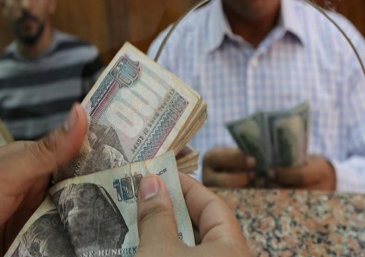 الجنيه المصري يتراجع لمستوى تاريخي أمام الدولار