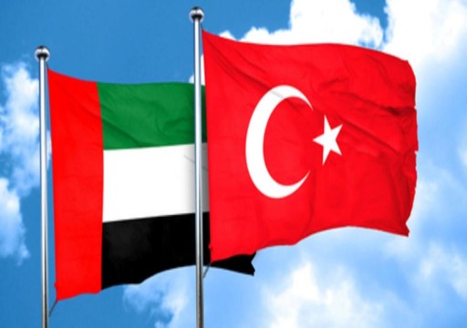 20.6 مليار درهم الاستثمارات الإماراتية في تركيا حتى أغسطس الماضي