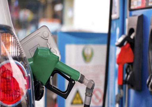 ارتفاع أسعار الوقود في الدولة خلال شهر أكتوبر