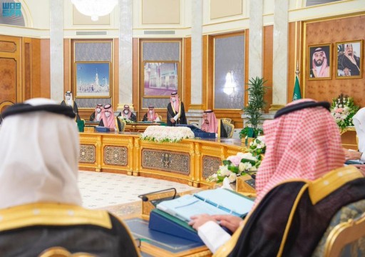 "الوزراء السعودي" يؤكد دعم فلسطين ويدعو لوقف انتهاكات "إسرائيل"