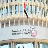 إصدار دليل لتسعير الخدمات الحكومية في أبوظبي