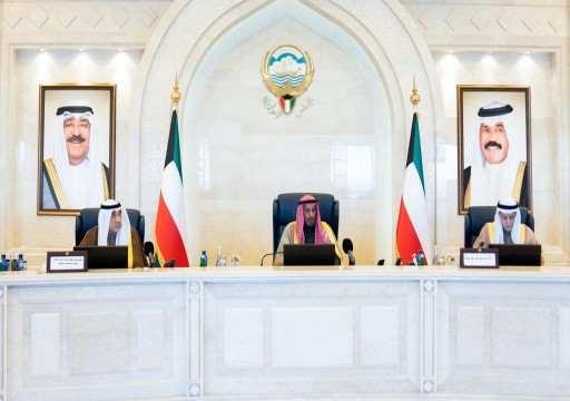 الحكومة الكويتية الجديدة تعقد أول اجتماع لها