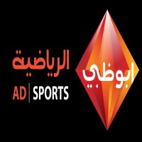 «أبوظبي الرياضية» تعود للساحة السعودية بتغطية استثنائية