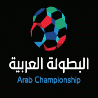 قرعة البطولة العربية: الجزيرة يواجه النصر السعودي والعين أمام سطيف الجزائري