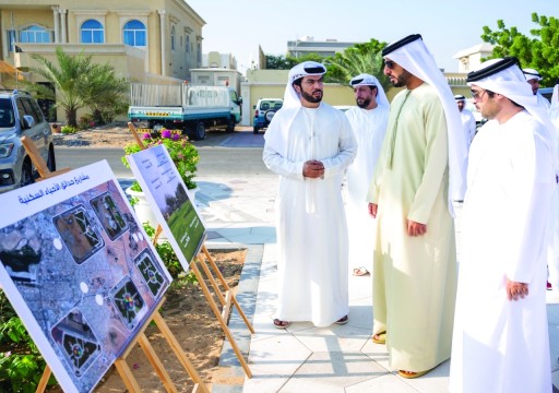 مدير بلدية عجمان يفتتح خمس حدائق سكنية بتكلفة 5.6 ملايين درهم