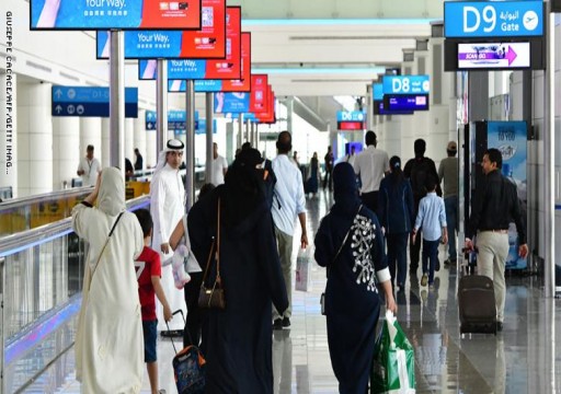 انخفاض حركة السفر عبر مطار دبي 2.4% في الربع/3