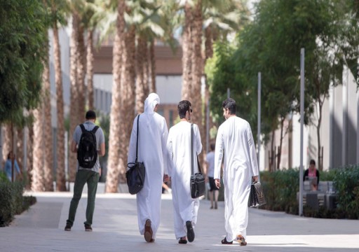 أكاديمية ومهنية.. تحديات تواجه الطلاب الإماراتيين عند الدراسة في الخارج