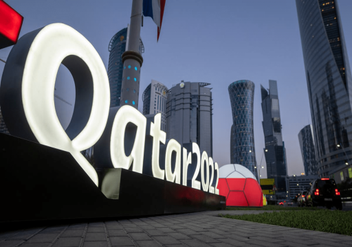 باكستان توافق مبدئياً على توفير قوات لتأمين مونديال قطر