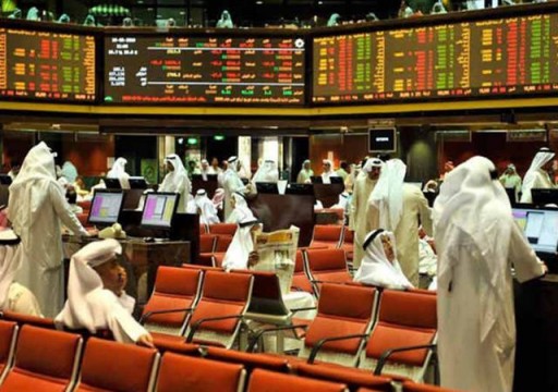 البورصات الخليجية تخسر 34 مليار دولار في أسبوع