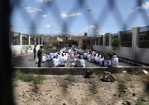 اليمن.. فرار سجناء من سجن يديره التحالف بينهم عناصر من تنظيم القاعدة