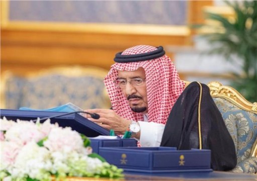 السعودية تطالب بوقف فوري للنار في غزة وتجدد رفضها القاطع لدعوات التهجير القسري