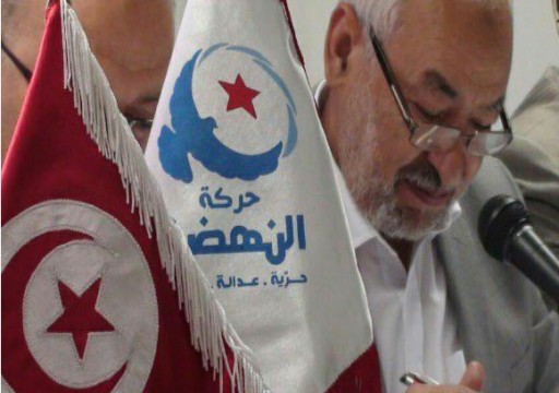 تونس.. حركة النهضة تعلن موقفها من تأجيل الانتخابات البرلمانية