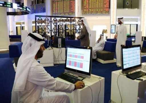 استطلاع: صناديق الشرق الأوسط تخطط لزيادة الاستثمار في الإمارات