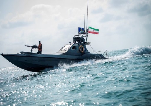الحرس الثوري الإيراني يعلن احتجاز سفينة في مياه الخليج