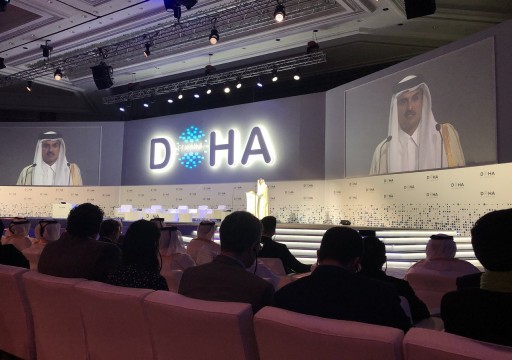 أمير قطر: لا حل للأزمة الخليجية إلا بالحوار