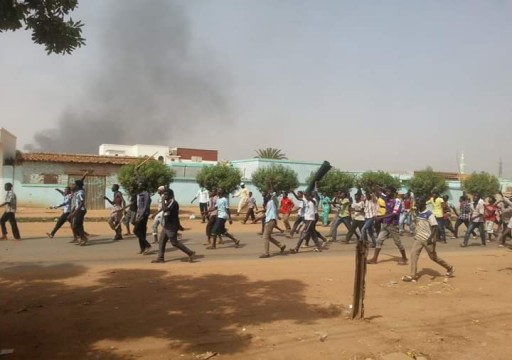 وكالة: قوات الأمن السودانية تطلق قنابل الغاز لتفريق محتجين