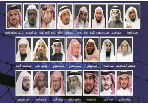 التعذيب والصعق والحرق لمعتقلي الرأي في السعودية