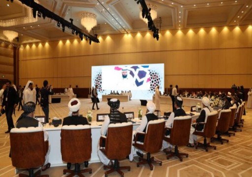 استئناف محادثات السلام الأفغانية في الدوحة