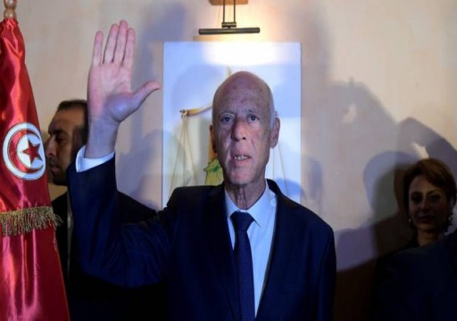 قيس سعيّد يؤدي اليمين الدستورية رئيسا لتونس الأربعاء
