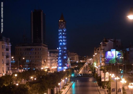 الاتحاد الأوروبي يمنح تونس 250 مليون يورو لمواجهة كورونا