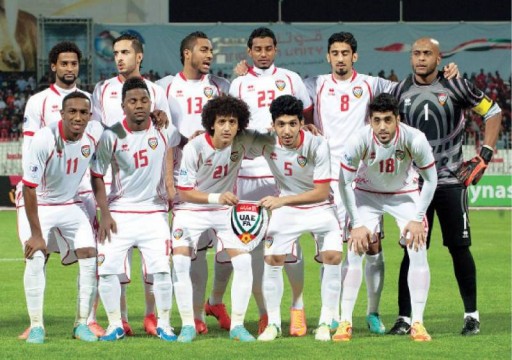 المنتخب الوطني لكرة القدم يواجه مصر وديا 20 نوفمبر المقبل
