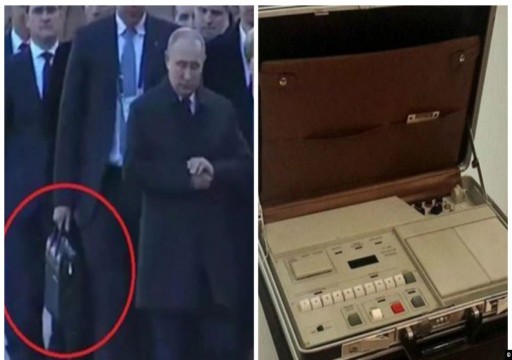 ماذا تعرف عن أسرار الحقيبة التي ترافق بوتين في كل مكان؟