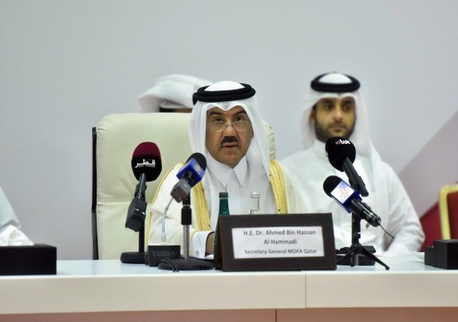 قطر تتعهد بمحاسبة المسؤولين عن انتهاكات ضد مواطنيها بـ"دول الحصار"