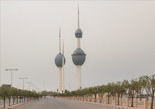 حكومة الكويت: حاجة ملحة لاقتراض 20 مليار دينار؛ ولجنة برلمانية تقترح 10 مليارات