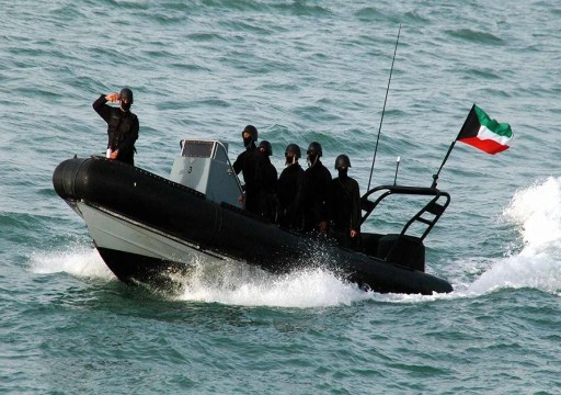 الكويت تنفي تواجد قطع بحرية عراقية مسلحة في مياهها الإقليمية