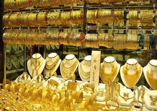 زيادات في أسعار الذهب تصل إلى 1.25 درهم للغرام