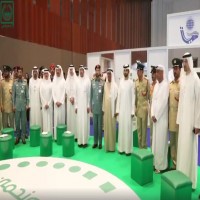 انطلاق ملتقى "حماية" الدولي في دبي لاستشراف مستقبل مواجهة المخدرات
