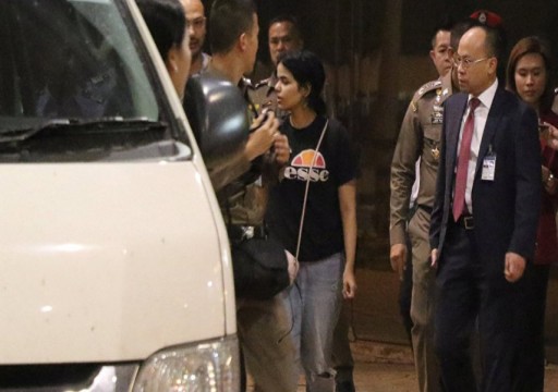 رهف تغادر مطار بانكوك والسعودية تنفي طلب تسليمها